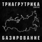 Фотография исполнителя