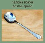 Фотография исполнителя