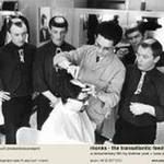Фотография исполнителя